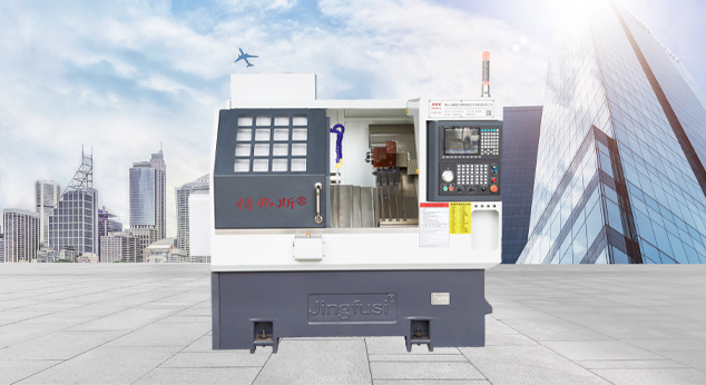 CNC -Dreh- und Mahlen -Verbundmaschinenmaschine - effiziente und hochpräzise integrierte Herstellung